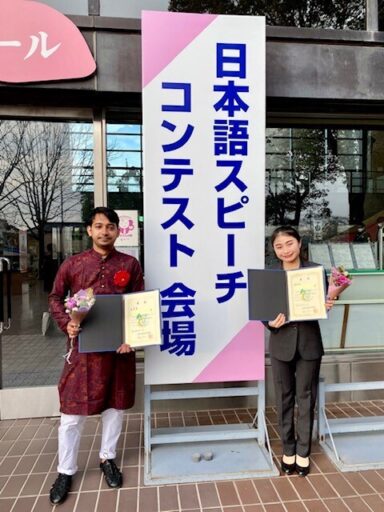 第17回日本語スピーチコンテスト　本学学生が、最優秀賞と優秀賞を受賞！　