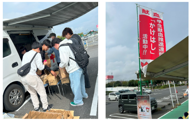 献血推進サークル「SANO細胞ズ」活動中！