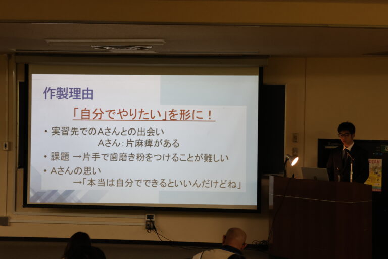 介護福祉士＆社会福祉士フィールドの実践研究報告会を行いました
