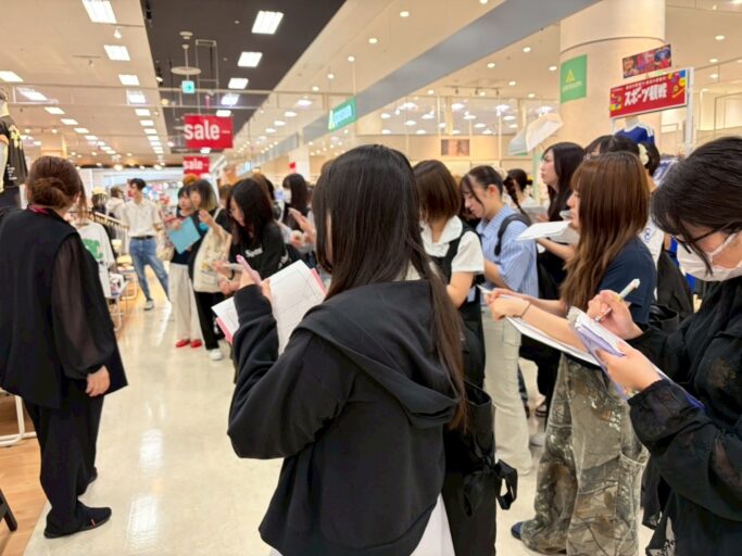 【特別研修実施】イオンモール佐野新都市